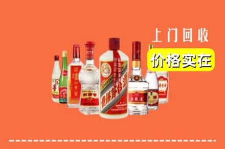 铜仁万山区回收烟酒