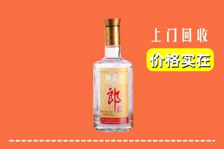 铜仁万山区回收老郎酒